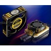 Scorpion 40mm Cooling Fan