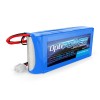 Optipower 2S 2150mAh 25C Receiver Pack