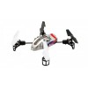 BLADE MQX RTF Quad Copter Mode 2