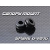 Canopy Mount Spare O-ring - 2 pcs (for HPAT50002, 60001)