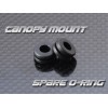 Canopy Mount Spare O-ring - 2 pcs (for HPAT55001, 60002, 70001F)