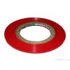 Micro Masking Tape 1.5mmx15m