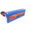 Optipower 10000mAh 4S 14.8V MultiRotor Lipo Cell
