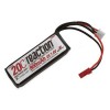 Reaction 7.4volt 800mAh 2S 20C LiPo Battery For Blade 200QX 