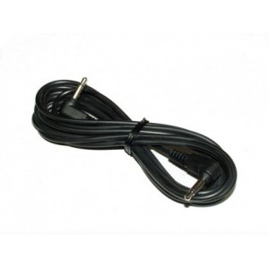 Spektrum - Trainer Lead