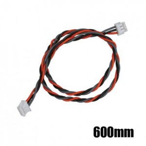 Spektrum Satellite Extension Lead 600mm